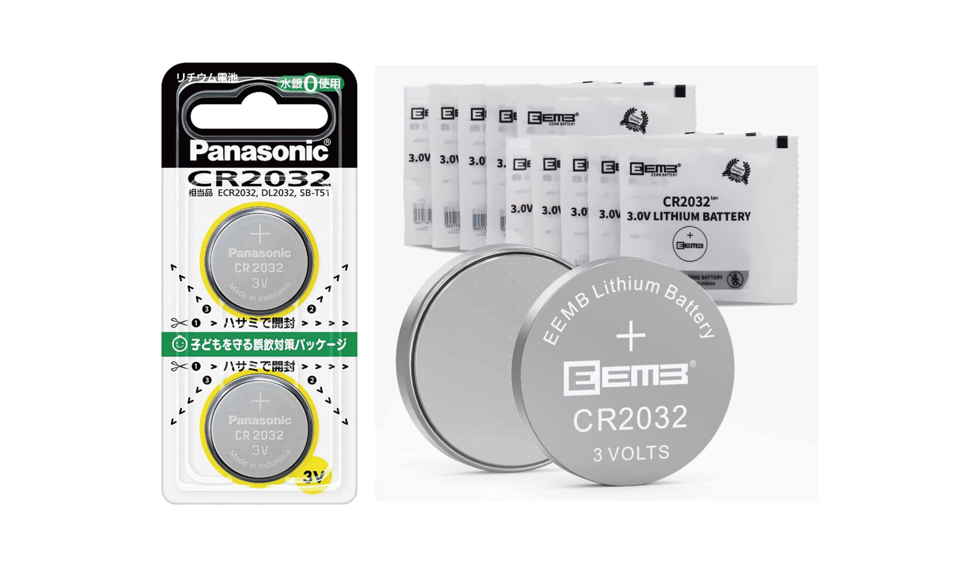 Panasonic CR2032 CR-2032 2P パナソニック CR20322P リチウム電池 コイン型 3V 2個入  純正品 ボタン電池 送料無料 