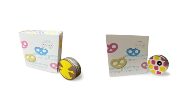 グミッツェルはどこに売ってる 売ってる場所は 販売店まとめ