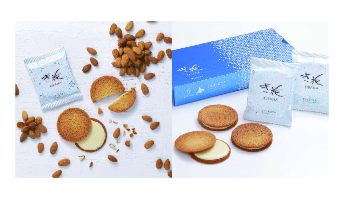 き花はどこで売ってる カルディには売ってる