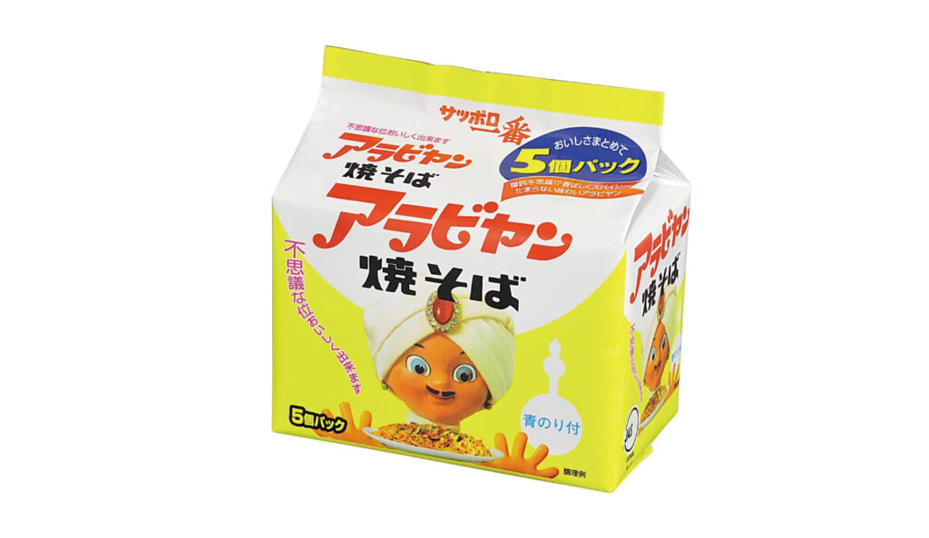 アラビヤン焼そばはどこに売ってる スーパー 販売店まとめ