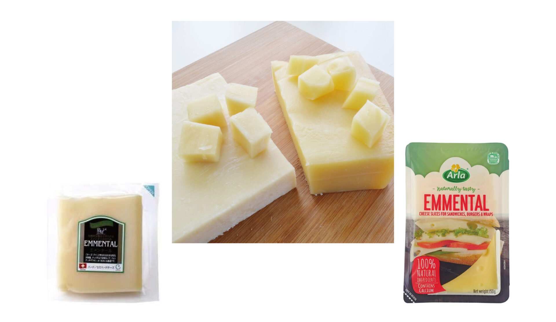 エメンタールチーズはどこで売ってる カルディには売ってる