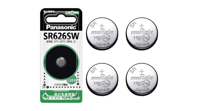 期間限定で特別価格 ボタン電池 SR626SW Panasonic