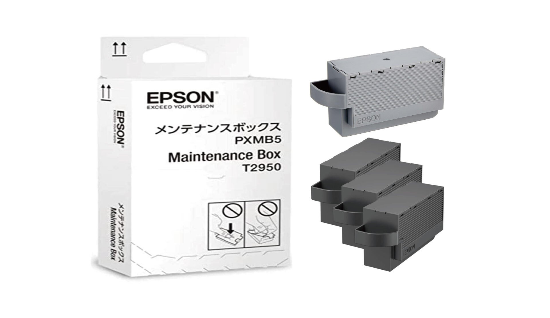 即購入可 EPSON純正 メンテナンスボックス PXMB5 3個セット タブレット