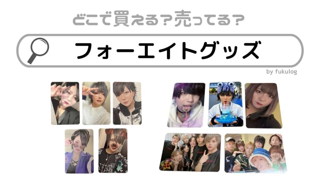 布用染色ペン売ってる場所はどこ