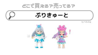 ぷりきゅーとはどこで売ってる？コンビニ？イオン？売ってない？販売店まとめ